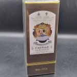عطر ادکلن کاستیل پنالیگونز - Castile Penhaligon's - بررسی، قیمت و خرید