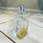 عطر ادکلن پیدرا د سول فوئگویا ۱۸۳۳ - Piedra de Sol Fueguia 1833 - بررسی، قیمت و خرید