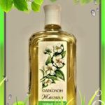 عطر ادکلن جاسمین نووایا زاریا - Жасмин (Jasmine) Новая Заря (The New Dawn) - بررسی، قیمت و خرید
