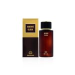 عطر ادکلن آرمانی پریوه امبر اورینت جیورجیو آرمانی - Armani Privé Ambre Orient Giorgio Armani - بررسی، قیمت و خرید
