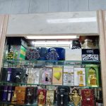 عطر ادکلن اتیفا بلانش ال حرمین پرفیوم - Atifa Blanche Al Haramain Perfumes - بررسی، قیمت و خرید