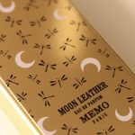 عطر ادکلن مون لدر ممو پاریس - Moon Leather Memo Paris - بررسی، قیمت و خرید