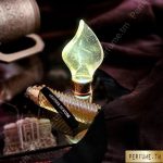 عطر ادکلن لدِر این نود د مرچنت آو ونیس - Leather in Nude The Merchant of Venice - بررسی، قیمت و خرید