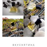 عطر ادکلن وانیسیا کرید - Vanisia Creed - بررسی، قیمت و خرید