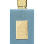 عطر ادکلن امیر العرب امپریوم ازدف - Ameer Al Arab Imperium Asdaaf - بررسی، قیمت و خرید