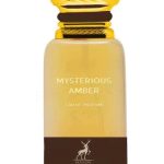 عطر ادکلن میستریوس امبر میزون البررا - Mysterious Amber Maison Alhambra - بررسی، قیمت و خرید