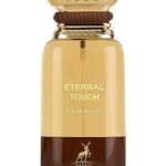 عطر ادکلن اترنال تاچ میسون الهمبرا - Eternal Touch Maison Alhambra - بررسی، قیمت و خرید