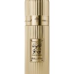 عطر ادکلن عربیان تاباکو ابراهیم القریشی - Arabian Tobacco Ibraheem AlQurashi - بررسی، قیمت و خرید