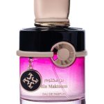 عطر ادکلن بن مکتوم آژا پرفیومز - Bin Maktoum Azha Perfumes - بررسی، قیمت و خرید