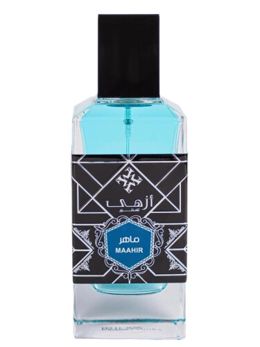 عطر ادکلن ماهِر آژا پرفیومز - Maahir Azha Perfumes - بررسی، قیمت و خرید