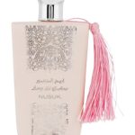 عطر ادکلن اریج الزهور نسک - Areej Al Zahoor Nusuk - بررسی، قیمت و خرید