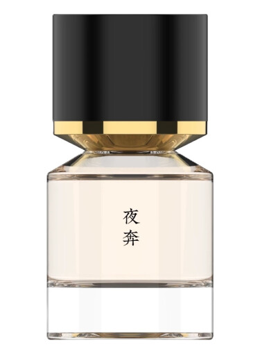 عطر ادکلن فلی بای نایت فوکودو - Flee by Night 夜奔 Fukudo 浮香堂 - بررسی، قیمت و خرید