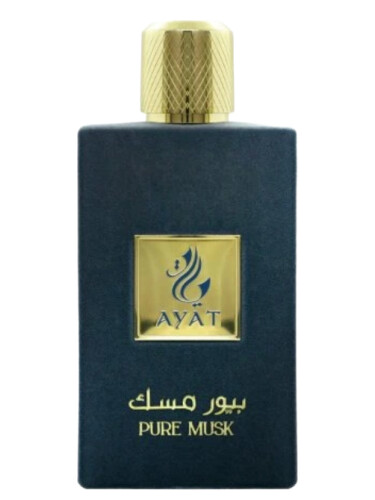 عطر ادکلن پیور ماسک آیت پرفیومز - Pure Musk Ayat Perfumes - بررسی، قیمت و خرید