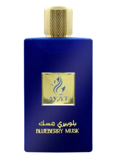 عطر ادکلن بلو بری ماسک آیت پرفیومز - Blueberry Musk Ayat Perfumes - بررسی، قیمت و خرید