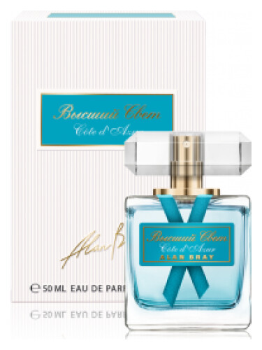 عطر ادکلن های سوسایتی کوت دازور آلن بری - HIGH SOCIETY Côte d'Azur Alan Bray - بررسی، قیمت و خرید