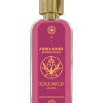 عطر ادکلن تروپیکال رپسودی انیما موندی - Tropical Rhapsody Anima Mundi - بررسی، قیمت و خرید