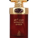 عطر ادکلن هیبناتیک امبر عربیات - Hypnotic Amber Arabiyat - بررسی، قیمت و خرید