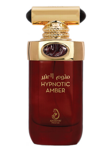 عطر ادکلن هیبناتیک امبر عربیات - Hypnotic Amber Arabiyat - بررسی، قیمت و خرید