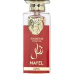 عطر ادکلن نایل کینگ عربیات - Nayel King Arabiyat - بررسی، قیمت و خرید