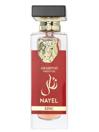 عطر ادکلن نایل کینگ عربیات - Nayel King Arabiyat - بررسی، قیمت و خرید