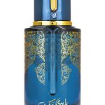 عطر ادکلن بلو بری ماسک عربیات - Blueberry Musk Arabiyat - بررسی، قیمت و خرید