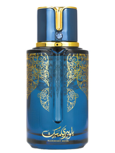 عطر ادکلن بلو بری ماسک عربیات - Blueberry Musk Arabiyat - بررسی، قیمت و خرید