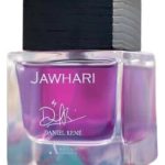 عطر ادکلن جوهر دانیل رنه آروما کانسپتس - Jawhari Daniel Rene Aroma Concepts - بررسی، قیمت و خرید