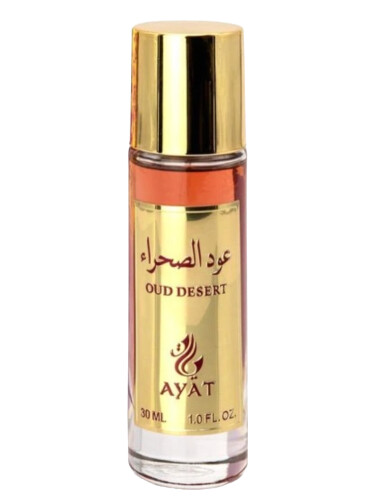عطر ادکلن اود دزرت آیات پرفیومز - Oud Desert Ayat Perfumes - بررسی، قیمت و خرید