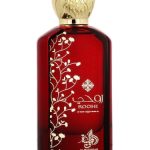 عطر ادکلن روحی الوطنیه - Roohi Al Wataniah - بررسی، قیمت و خرید
