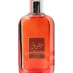 عطر ادکلن موسوف وردی ارد الزعفران - Mousuf Wardi Ard Al Zaafaran - بررسی، قیمت و خرید