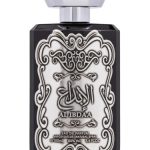 عطر ادکلن الابداع ارد الزعفران - Al Ibdaa Ard Al Zaafaran - بررسی، قیمت و خرید