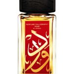 عطر ادکلن پرفیوم کالیگرافی رز آرامیس - Perfume Calligraphy Rose Aramis - بررسی، قیمت و خرید