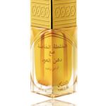 عطر ادکلن خلطه الخاصه راساسی - Khaltat Al Khasa Rasasi - بررسی، قیمت و خرید