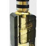 عطر ادکلن خالطات الشیوخ نبیل - Khaltat Al Shyookh Nabeel - بررسی، قیمت و خرید