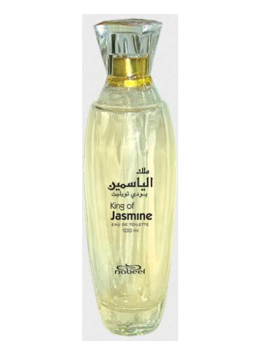 عطر ادکلن کینگ آو جاسمین نبیل - King Of Jasmine Nabeel - بررسی، قیمت و خرید