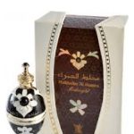 عطر ادکلن الحمرا میدنایت عربیان عود - Al Hamra Midnight Arabian Oud - بررسی، قیمت و خرید