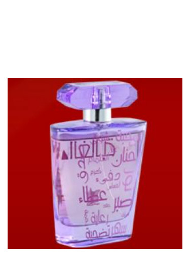 عطر ادکلن ال غالیا عربیان عود - Al Ghalia Arabian Oud - بررسی، قیمت و خرید