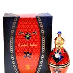 عطر ادکلن الحمره عربیان عود - Al Hamra Arabian Oud - بررسی، قیمت و خرید
