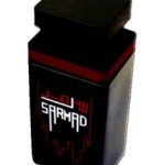 عطر ادکلن سرمد عربیان اوود - Sarmad Arabian Oud - بررسی، قیمت و خرید
