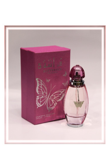 عطر ادکلن باترفلای فایو عربیان عود - Butterfly 5 Arabian Oud - بررسی، قیمت و خرید