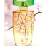 عطر ادکلن هاناکو جونید پرفیومز - Hanako Junaid Perfumes - بررسی، قیمت و خرید