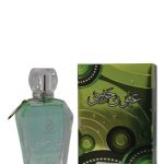 عطر ادکلن یون حبیبی عربیات - Youn Habibi Arabiyat - بررسی، قیمت و خرید