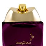 عطر ادکلن ژانویه بیست و سوم انفاسک دکون - January 23rd Anfasic Dokhoon - بررسی، قیمت و خرید
