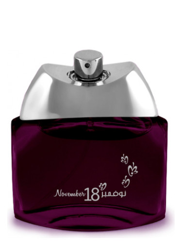 عطر ادکلن نوامبر هجدهم انفاسک دخون - November 18th Anfasic Dokhoon - بررسی، قیمت و خرید