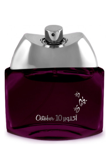عطر ادکلن اکتبر دهم انفاسیک دوخون - October 10th Anfasic Dokhoon - بررسی، قیمت و خرید