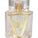 عطر ادکلن وی آی پی صد و سی و سه امرداد - VIP 133 Amordad - بررسی، قیمت و خرید