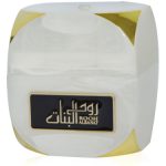 عطر ادکلن روح البنات لتافا پرفیومز - Rooh Al Banat Lattafa Perfumes - بررسی، قیمت و خرید
