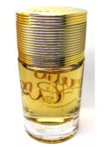 عطر ادکلن لوب العود لتافا - Lubb Al Oud Lattafa Perfumes - بررسی، قیمت و خرید