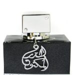 عطر ادکلن الدور المکنون سیلور لتافا پرفیومز - Al Dur Al Maknoon Silver Lattafa Perfumes - بررسی، قیمت و خرید