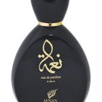عطر ادکلن نعیمه بلک افنان - Naema Black Afnan - بررسی، قیمت و خرید